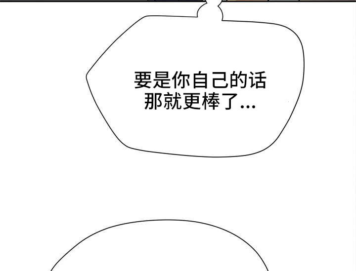 第7章：条件具备