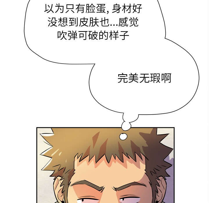 第7章：条件具备