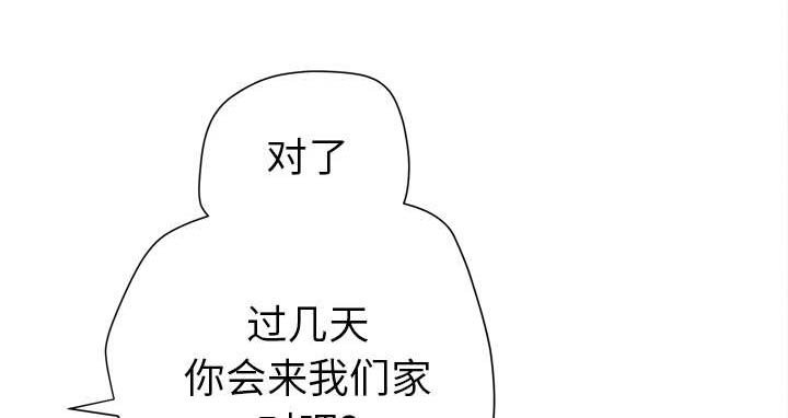 第7章：条件具备