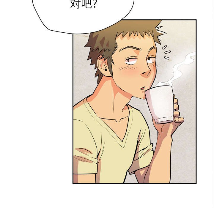 第7章：条件具备