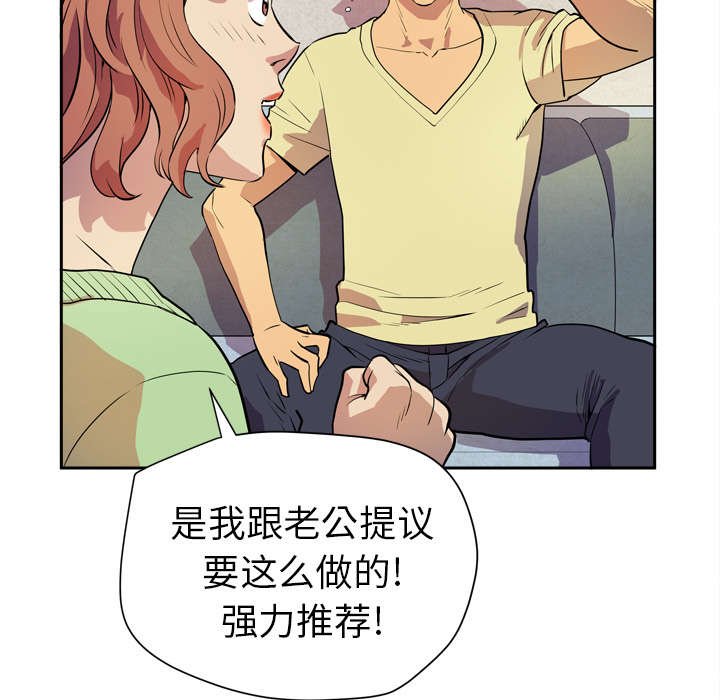 第7章：条件具备