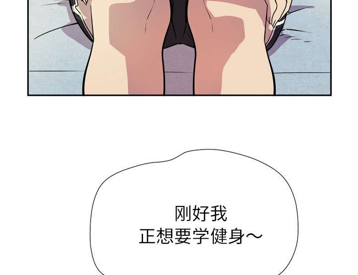 第7章：条件具备