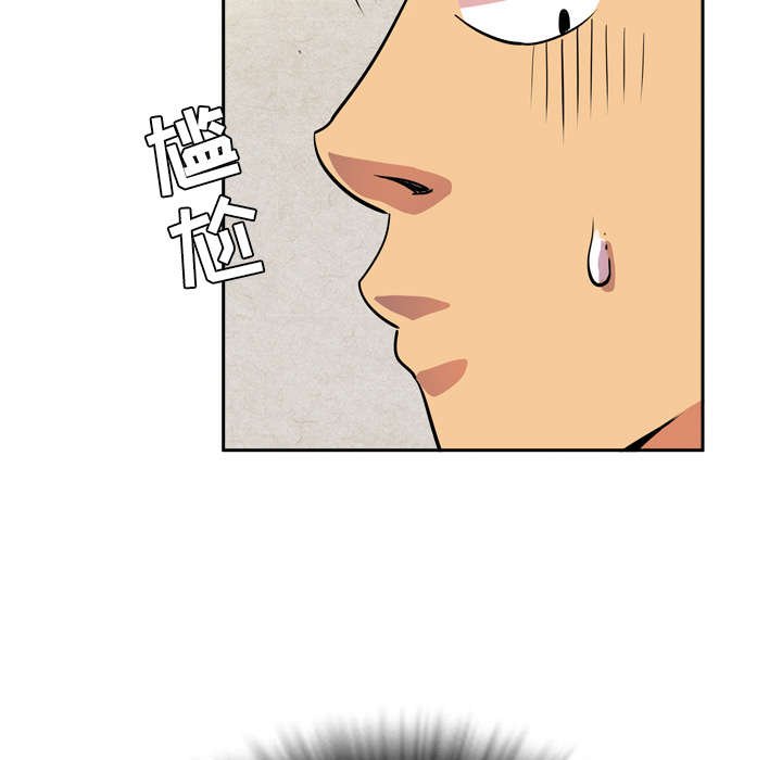 第7章：条件具备