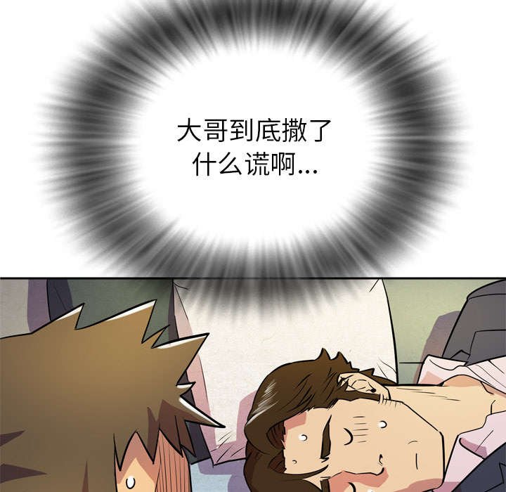 第7章：条件具备