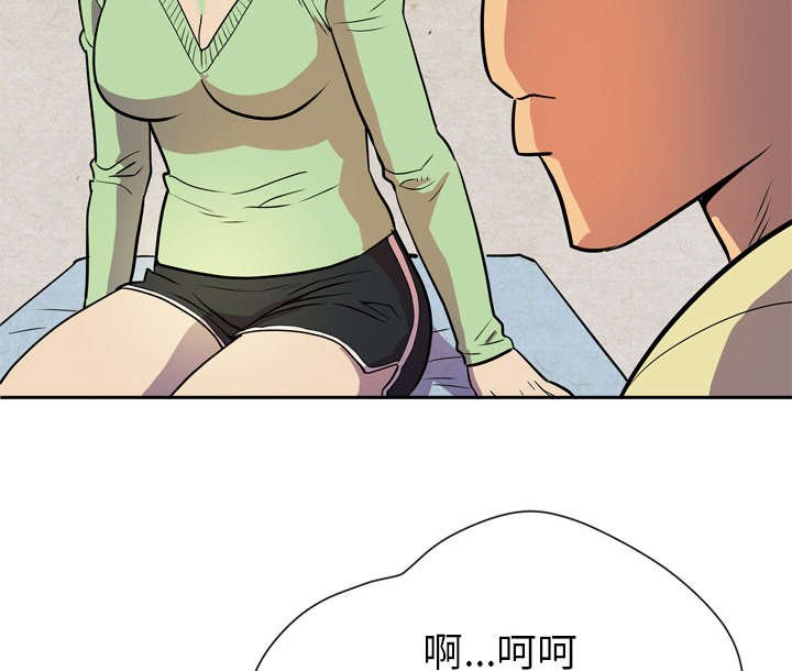 第7章：条件具备