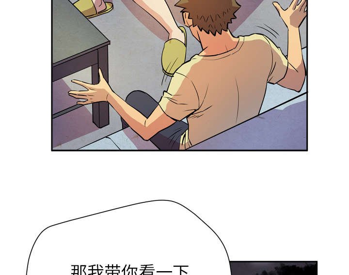第7章：条件具备