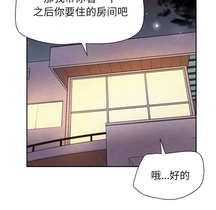 第7章：条件具备