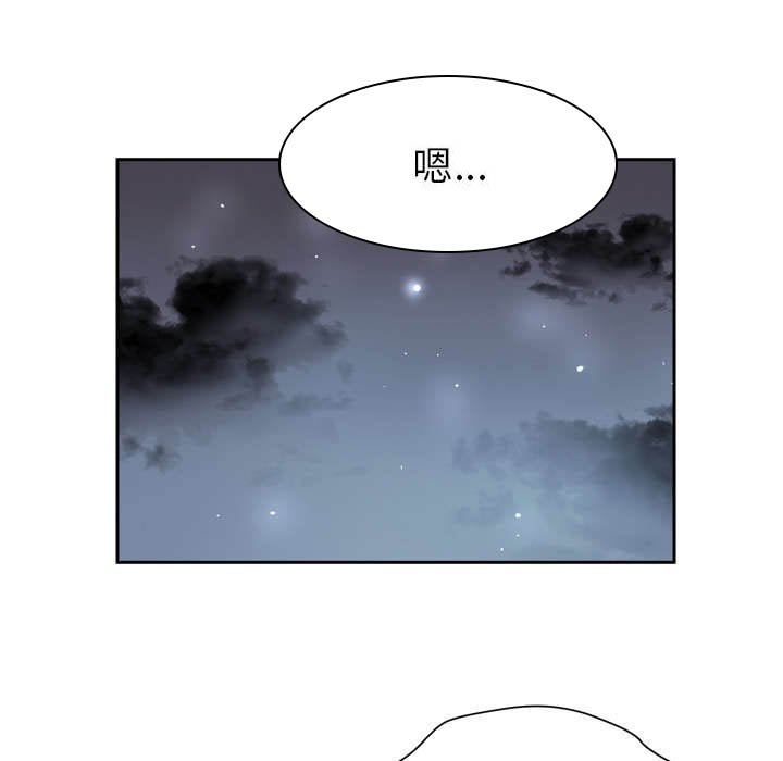 第7章：条件具备