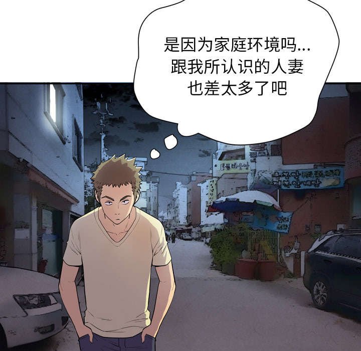 第7章：条件具备