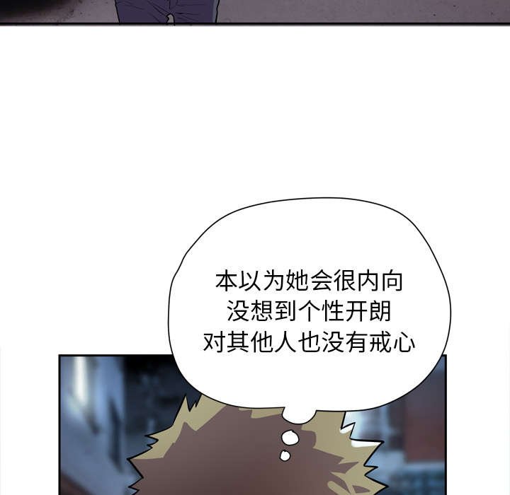 第7章：条件具备