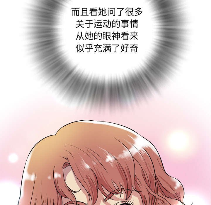 第7章：条件具备