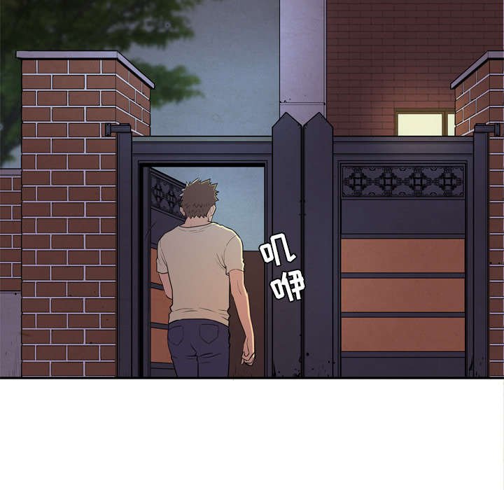 第7章：条件具备