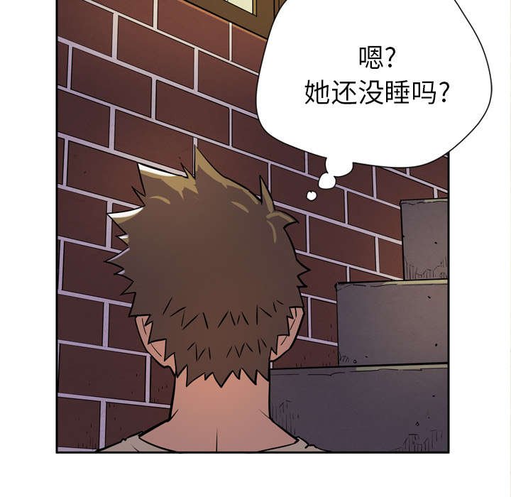 第7章：条件具备