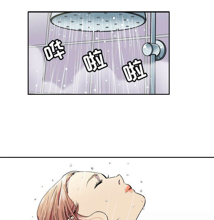 第8章：健身教练