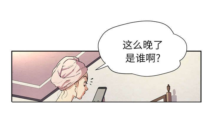 第8章：健身教练