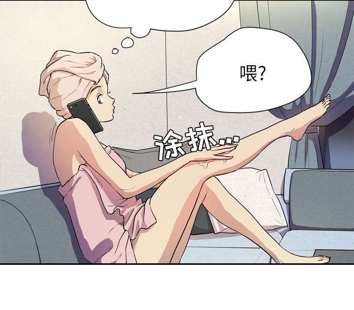 第8章：健身教练