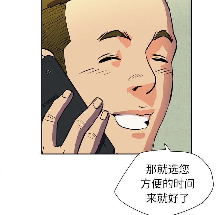 第8章：健身教练