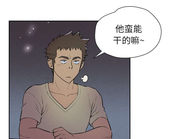 第9章：适度