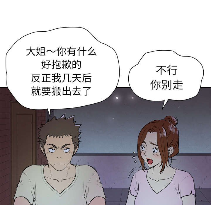 第9章：适度