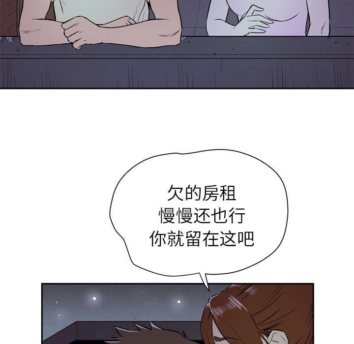 第9章：适度