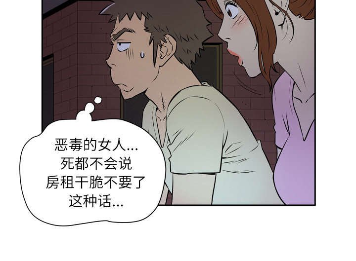第9章：适度