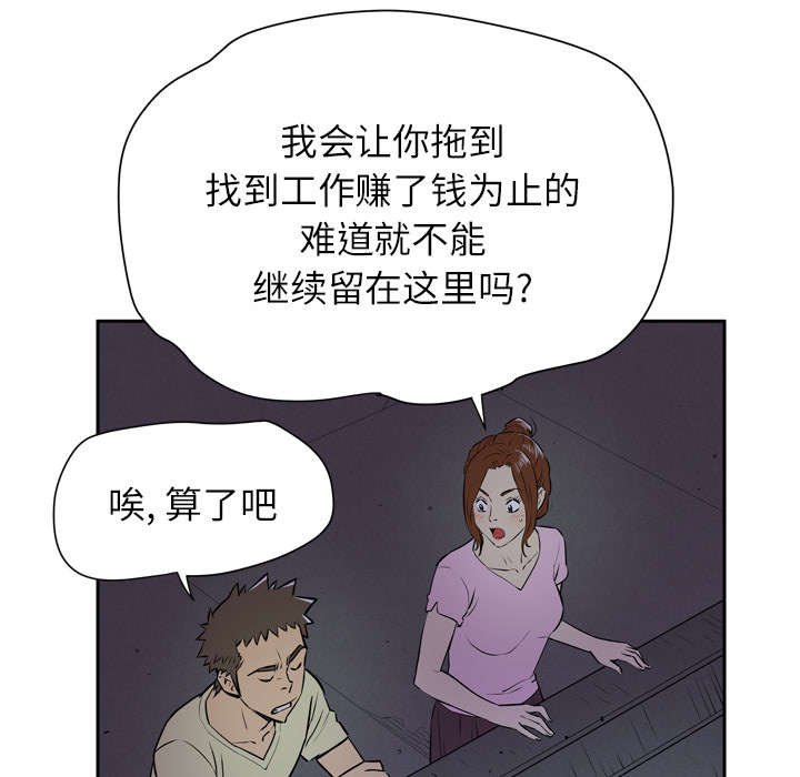 第9章：适度