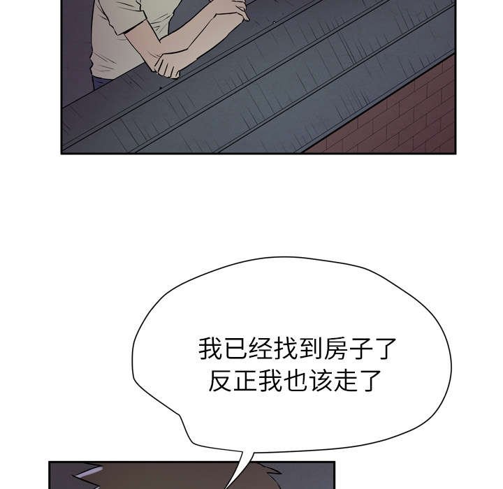 第9章：适度