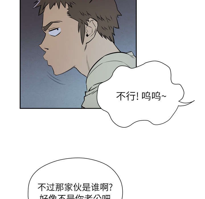 第9章：适度
