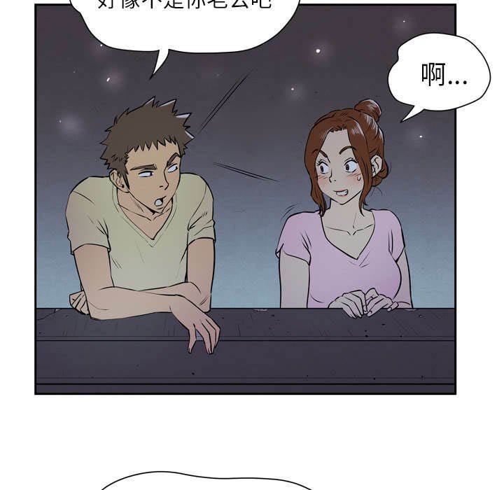 第9章：适度