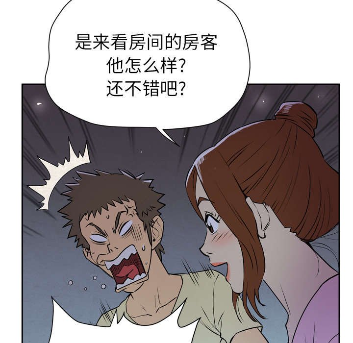 第9章：适度