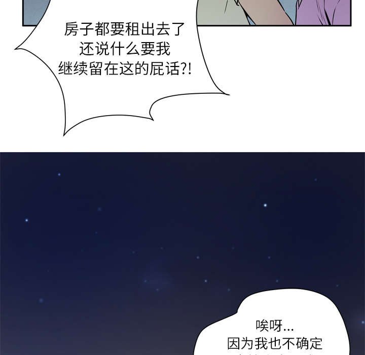 第9章：适度