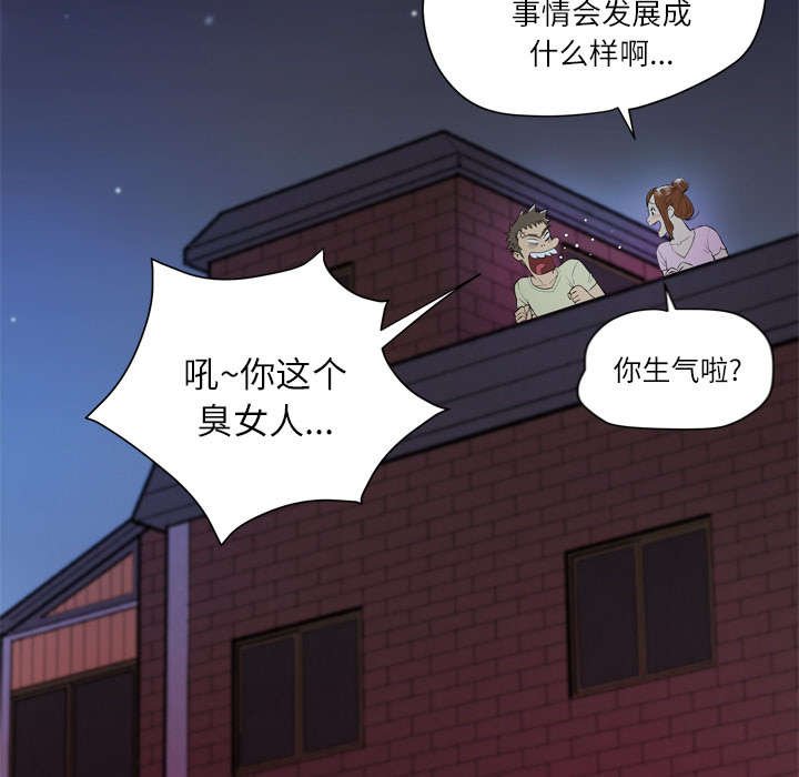 第9章：适度