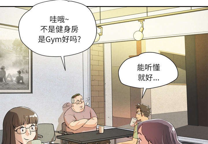 第9章：适度