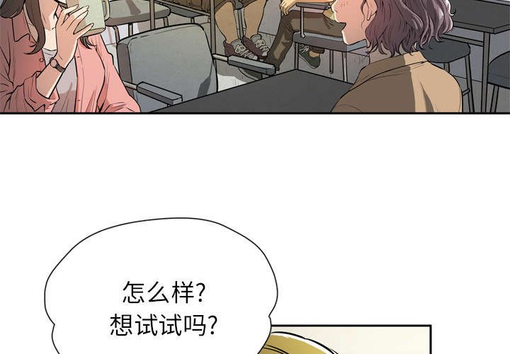 第9章：适度