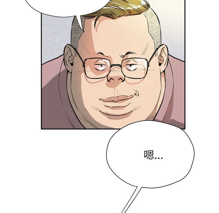 第9章：适度