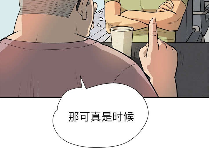 第9章：适度
