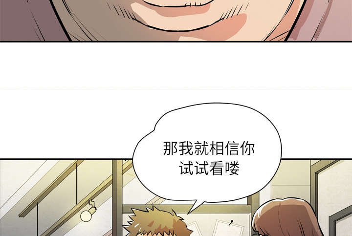 第9章：适度