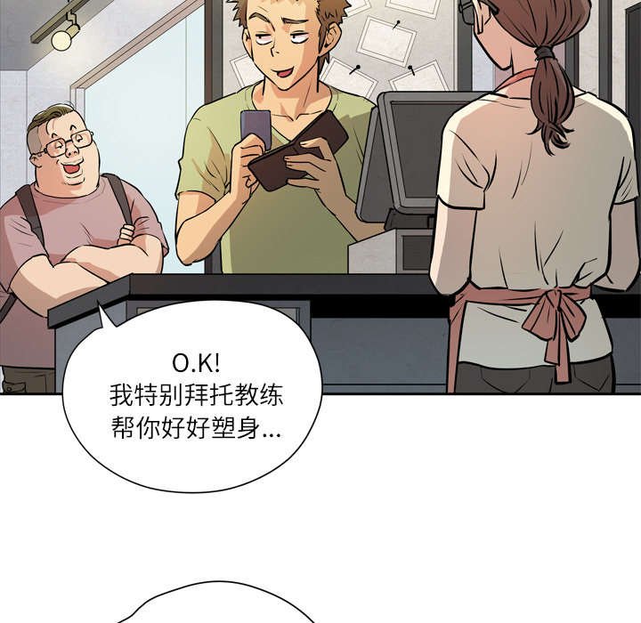 第9章：适度
