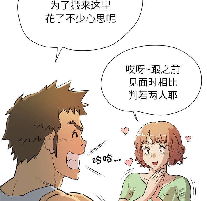 第9章：适度