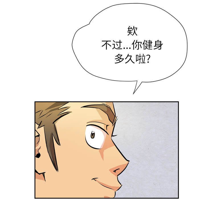 第9章：适度