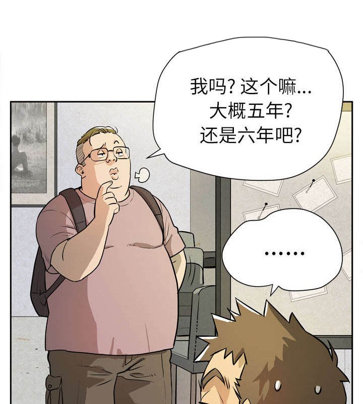 第9章：适度