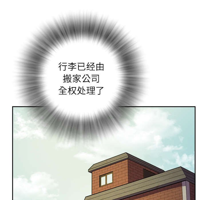 第9章：适度