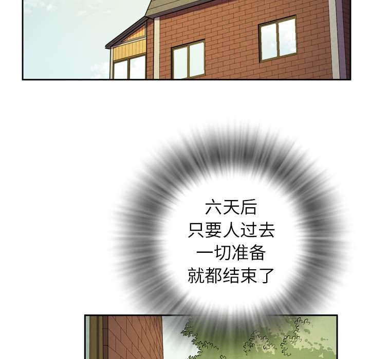 第9章：适度