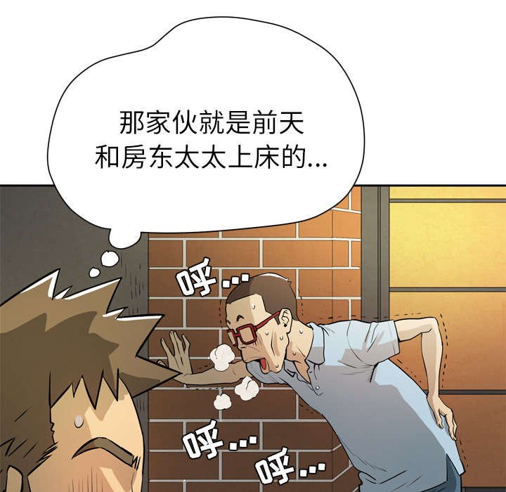第9章：适度