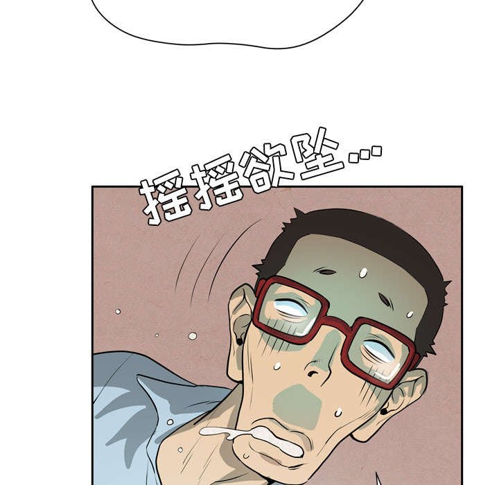 第9章：适度