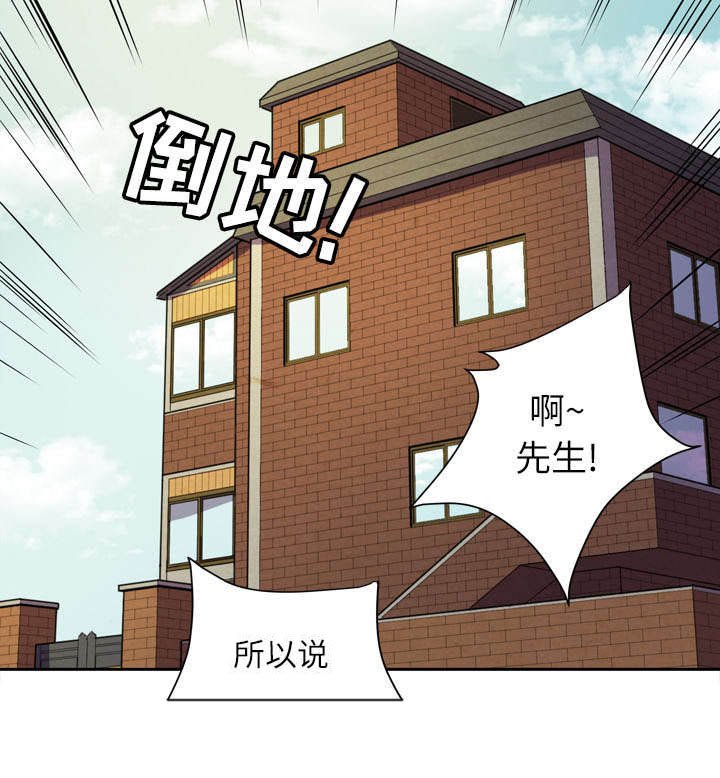第9章：适度