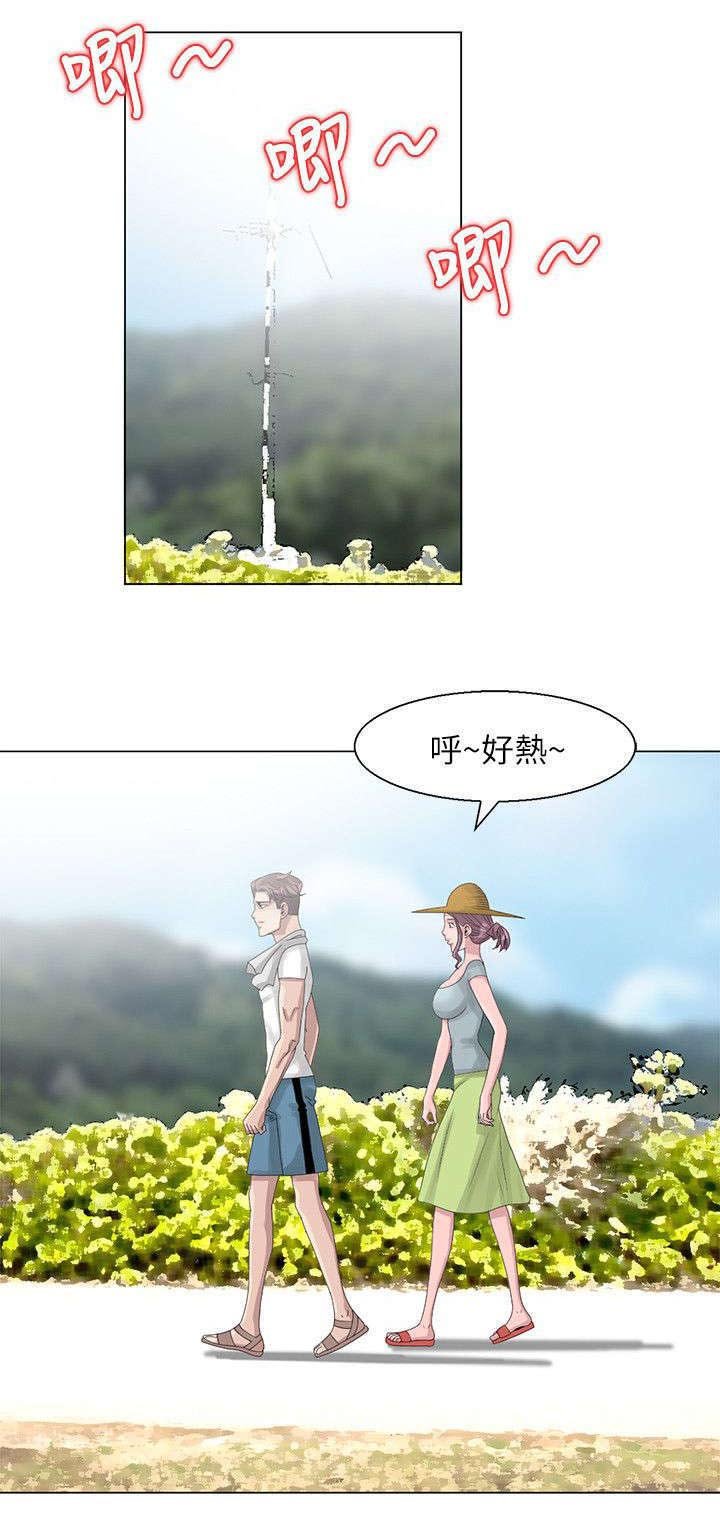 第4章：溪边玩耍