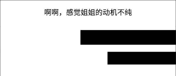 第8章：相泰
