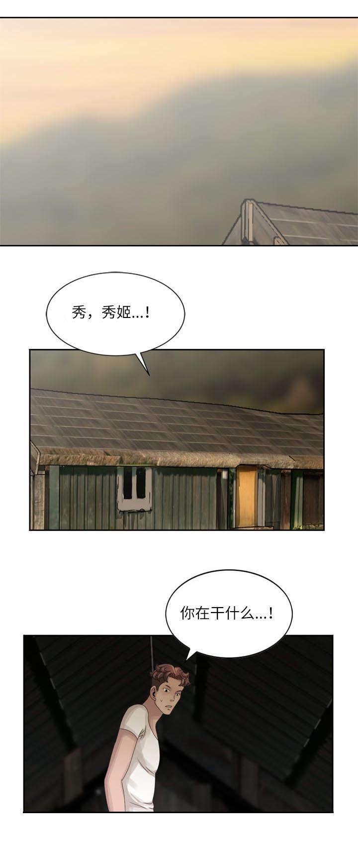 第9章：聚会