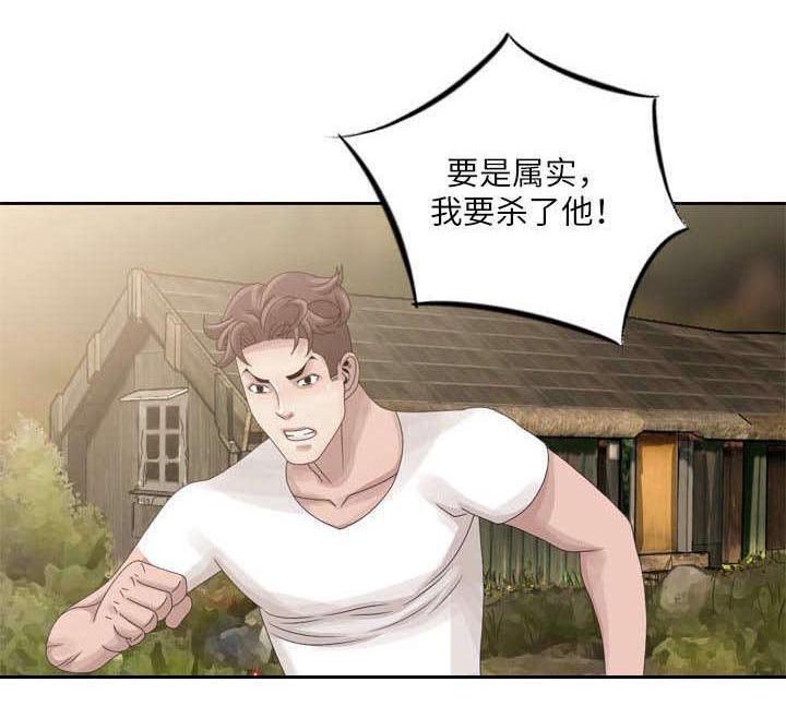 第9章：聚会